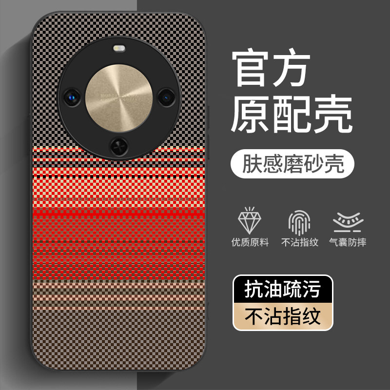 适用华为畅享 70X 尊享版手机壳硅胶钢化散热华为 畅享70X卡通BRE-AL80a保护套华为 畅享70X 活力版高级感