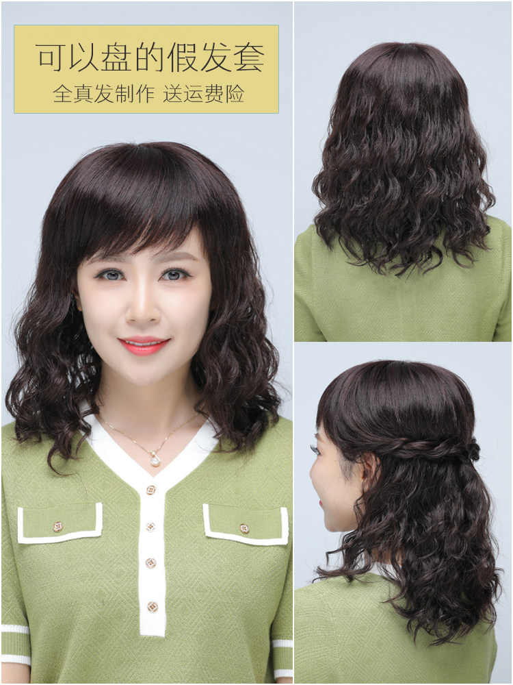 采购产品假发妇女长发，卷发，全假发，真正的头发，全波浪假发套