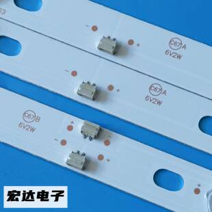 全新原装乐华43S1A 液晶电视背光LED灯条JS-D-JP43DM-A81EC 80510