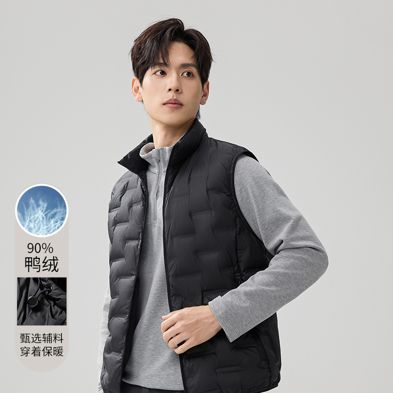 【CC家居控】AB秋季男士新款时尚轻薄保暖立领羽绒马甲D5W05500