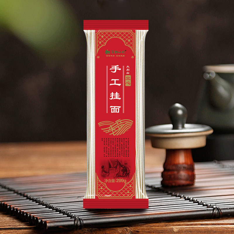 纯手工空心挂面零添加龙须长寿面宝宝面放心食品袋装礼盒菜园小记