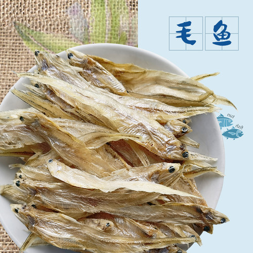 毛鱼无盐安徽特产干货淮南瓦埠湖毛刀鱼凤尾鱼巢湖毛花鱼菜园小记