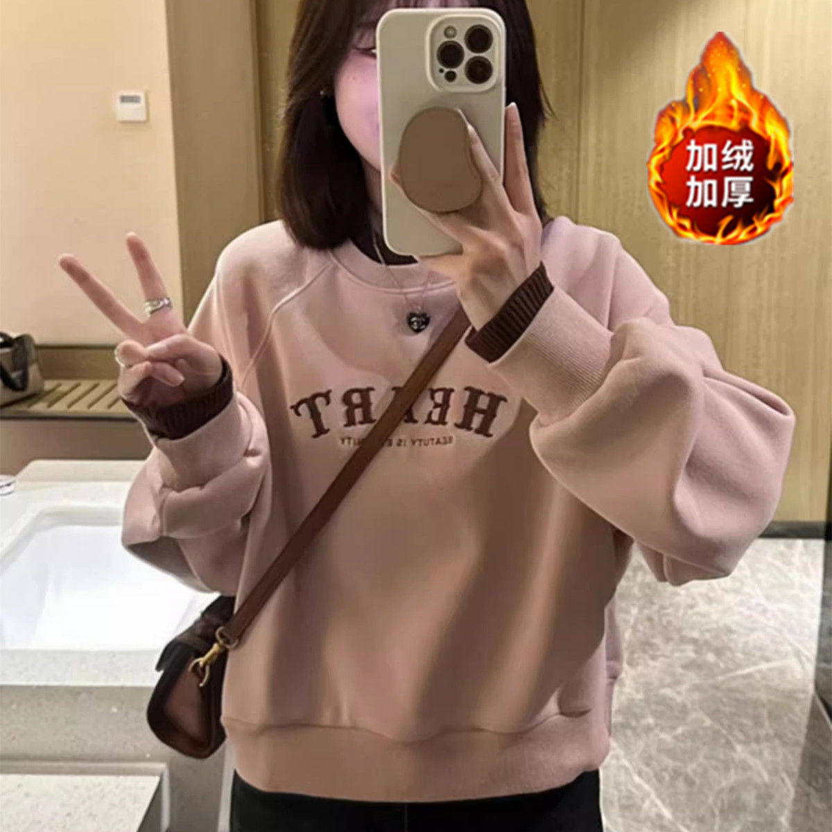 撞色拼接假两件圆领加绒加厚卫衣女秋冬短款宽松小个子ins上衣女