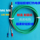 M6泰尔K型多股芯螺钉式 M8公英制细粗牙硅胶耐弯折传感器线 热电偶