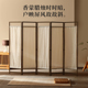 中式 简约禅意布艺亚麻入户屏风遮挡客厅移动书房茶室遮挡装 饰实木