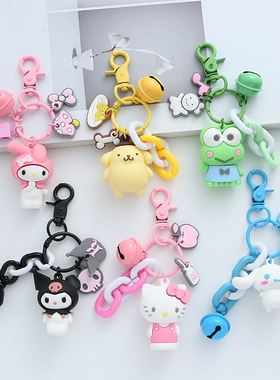 Kawaii Sanrio Keychain Cinnamoroll Cartoon Doll Cute Bags