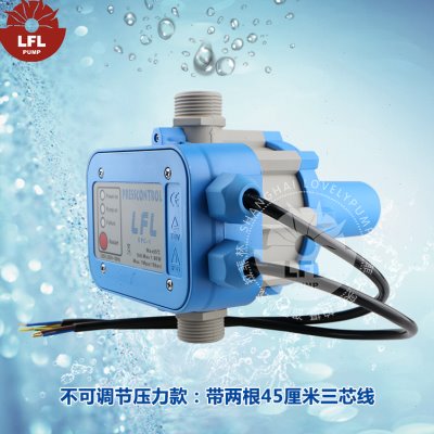 水泵自动控制器增压泵水流水压电子压力开关家用智能保护可调抽水
