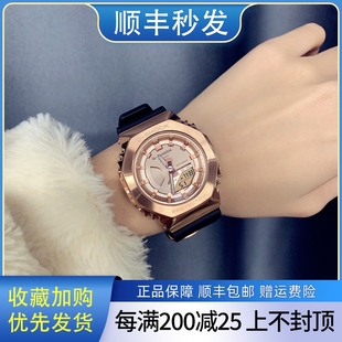 S2100PG 卡西歐手表女GSHOCK農家橡樹金屬八角防水運動電子腕表GM