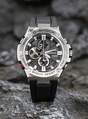G-SHOCK卡西欧手表男钢铁之心太阳能蓝牙指针运动防水GST-B100-1A