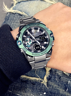 卡西欧手表男士GSHOCK钢铁之心太阳能蓝牙绿水鬼防水表GST-B400CD