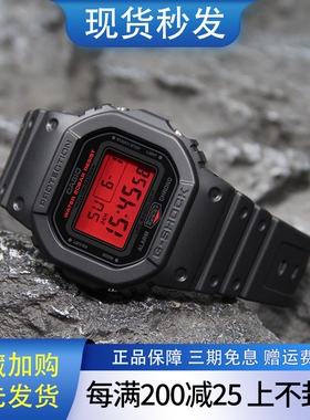 G-SHOCK卡西欧手表男小方块血红撞色潮流休闲运动防水DW-5600BBR