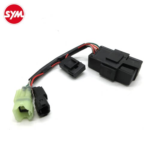 SYM 厦杏 三阳机车 MAXSYM TL500 方向灯号控制器