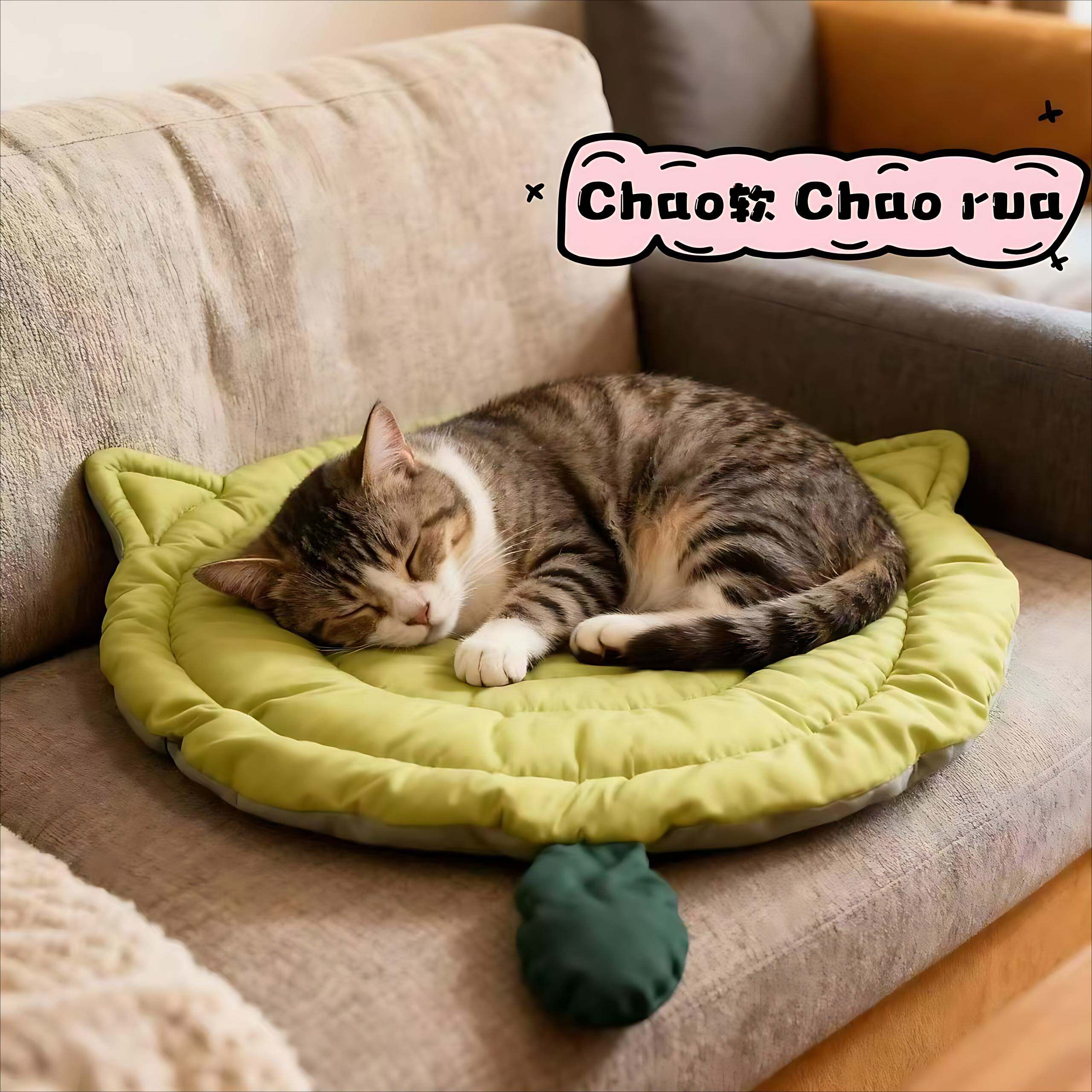 猫窝四季通用柔软耐磨宠物趴趴垫