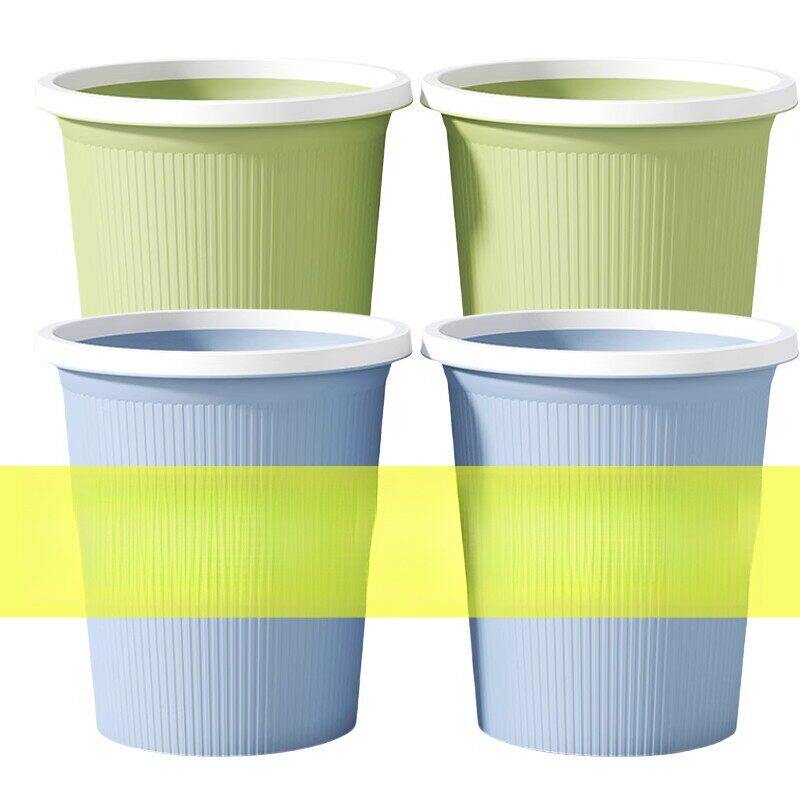 纸篓大号垃圾桶家用厕所卫生间压圈厨房卧室大容量商用办公室纸篓