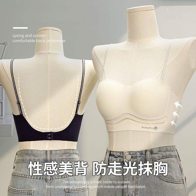 美背聚拢不空杯闪钻细肩带少女