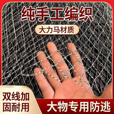 手工编织捞鱼网抄网网兜超大加深双线大力马抄网头大物单