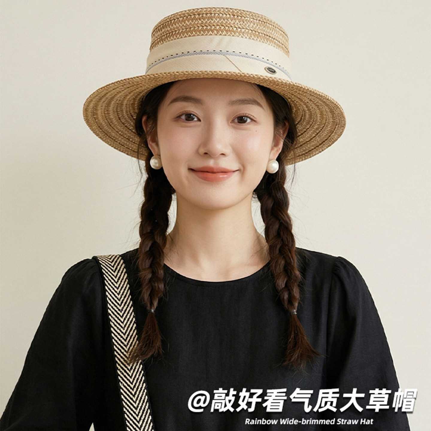 2026新款法式复古草编遮阳礼帽