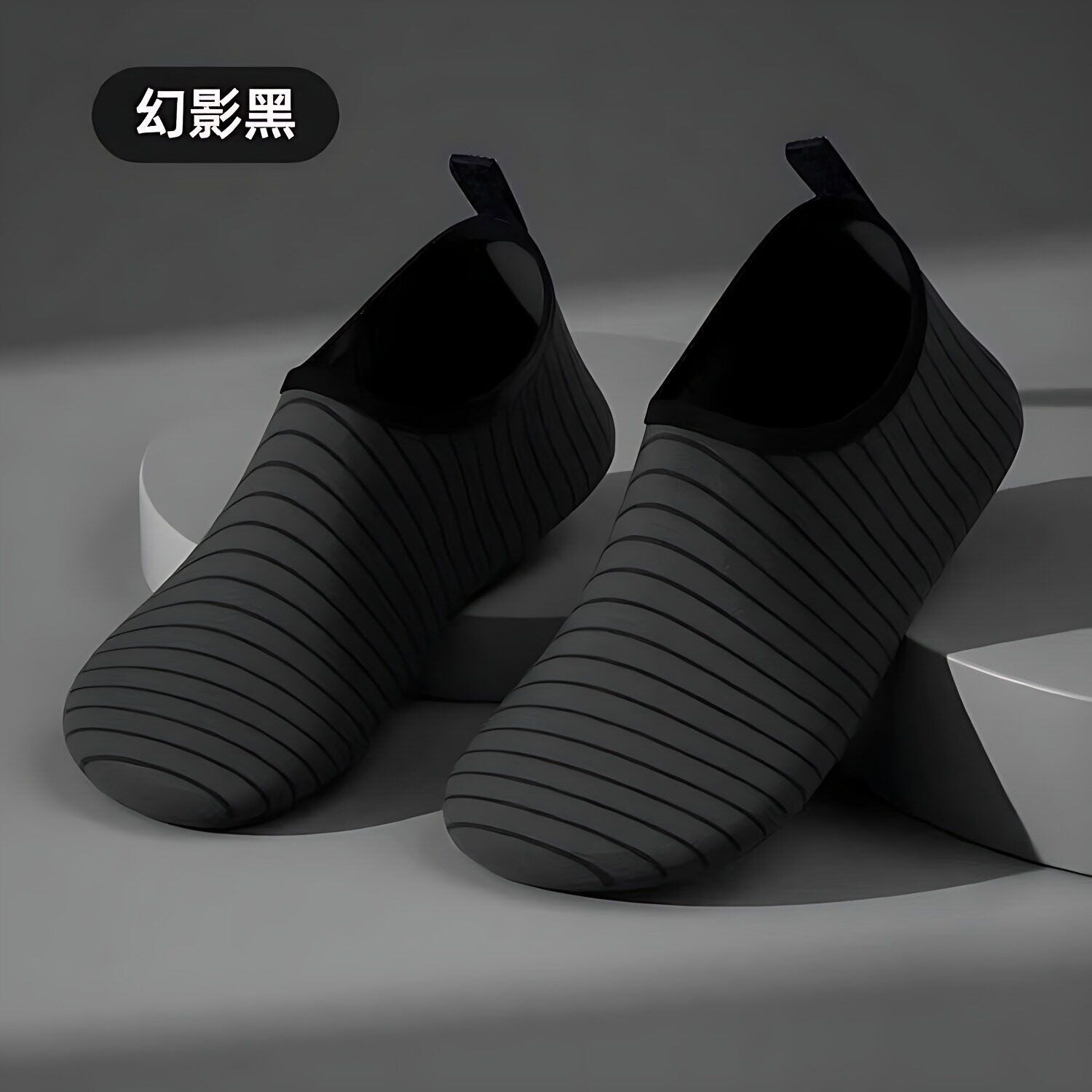 室内运动鞋男女专用跳绳训练健身鞋防滑静音减震软底跑步机瑜伽鞋