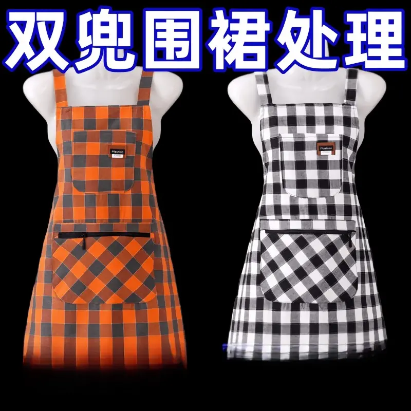 新款棉布围裙时尚耐脏厨房家用