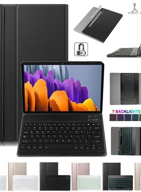 keyboard Stand Magnetic Cover  For Samsung Galaxy Tab S7 11