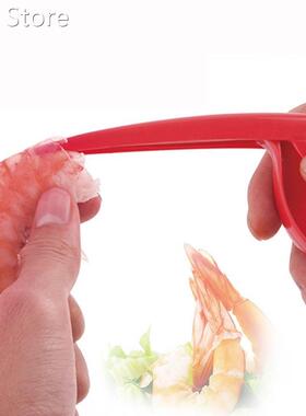 Prawn Peeler Shrimp Deveiner Peel Device Creative Kitchen To