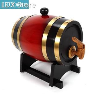 Vintage Wood Oak Barrel 1.5/3L Keg Beer Brewing Equipment W