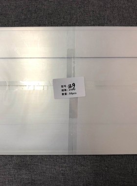 250um OCA optical clear film  ip pro 12.9 A1670 A1671 LCD to