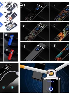 Electric Touch Sensor Lighter USB Rechargeable Portable Wind