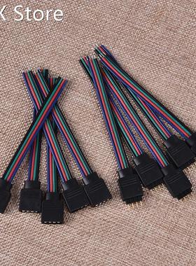 10Pcs/lot 4Pin Male + Female Connector Cable Wire 适用于 352