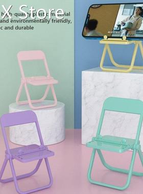 Chair Shape Smartphone Desktop Holder Solid Color Folding Sm