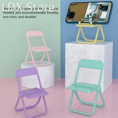 Chair Shape Smartphone Desktop Holder Solid Color Folding Sm