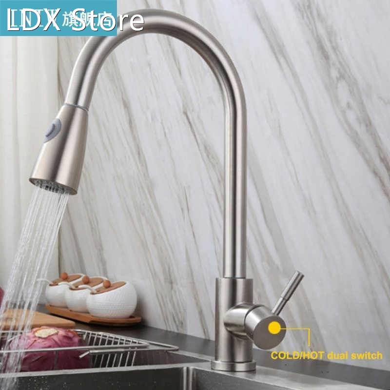 G3/8 Kitchen Mixer Tap Dual Water Outlet Pull Out Sprayer Te