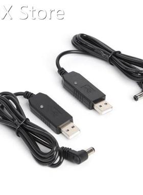 2pcs 1m USB Charging Cables 5V to 10V for BaoFeng UV-5R UV-8