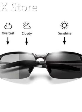 Men's Photochromic Polarized Sunglasses Men Driving Cham
