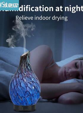 Aromatherapy Essential Oil Diffuser Cool Mist Aroma Diffuser