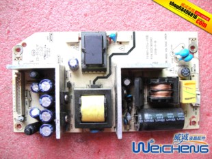 TCL Lehua Original Power Board Backlit Board Camera Bracket