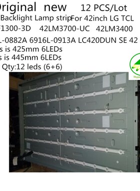 12 PCS/Lot 874mm LED Backlight Lamp strip 12leds For 42'' L