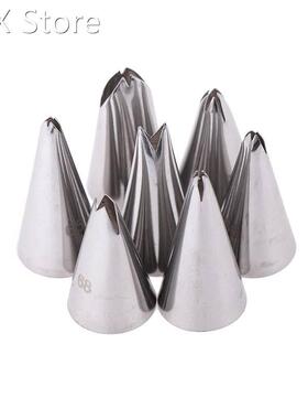 7pcs/set Cake Decor Tool Leaves Nozzle Stainless Steel Icing