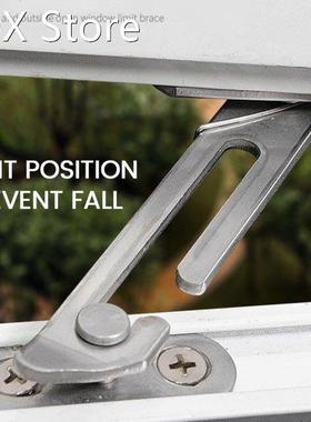 Window Stopper UPVC Window Restrictor Stainless Steel Child