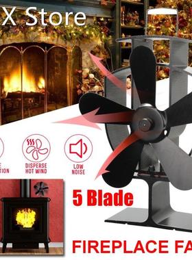 2020 Black Fireplace 5 Blade Heat Powered Stove Fan Log Wood
