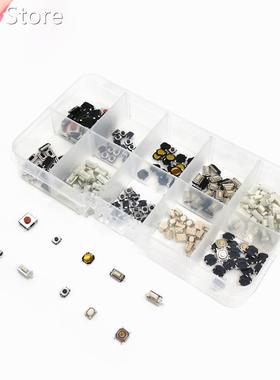 250pcs 10 Types Tactile Push Switch Car Keys Remote Button M