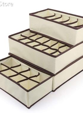 6/7/8/24 Grids Underwear Bra Storage Box Foldable Storage Bo