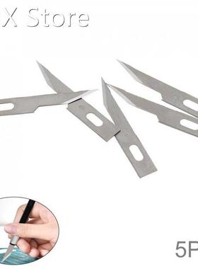 5pcs 3# Blades Stainless Steel Engraving Blades Metal Blade