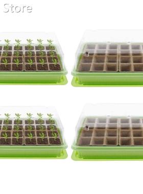 4PCS Nursery Pots Sprouting Tray Bean Sprout Planter Small P