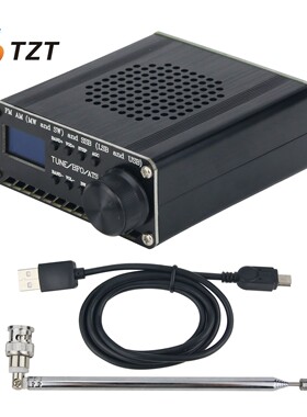 Assembled   SI4732 All Band Radio Receiver FM AM (MW & SW) S