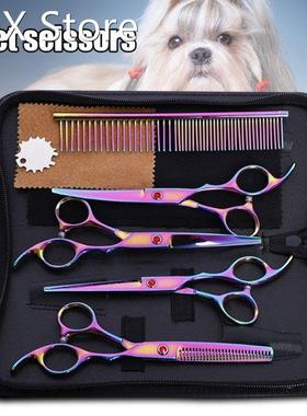 Hairdressing Salon Scissors Set Pet Dog Grooming Thinning Co