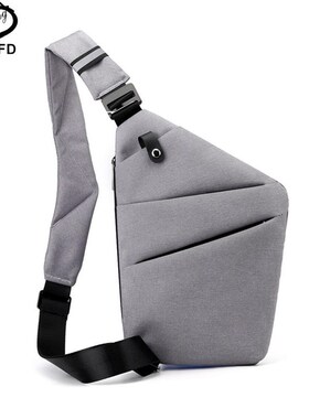 Fengdong men ultra thin anti theft small chest bag mini cro