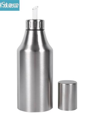 New Practical Stainless Steel Oil Pot Can Drizzling Vinegar
