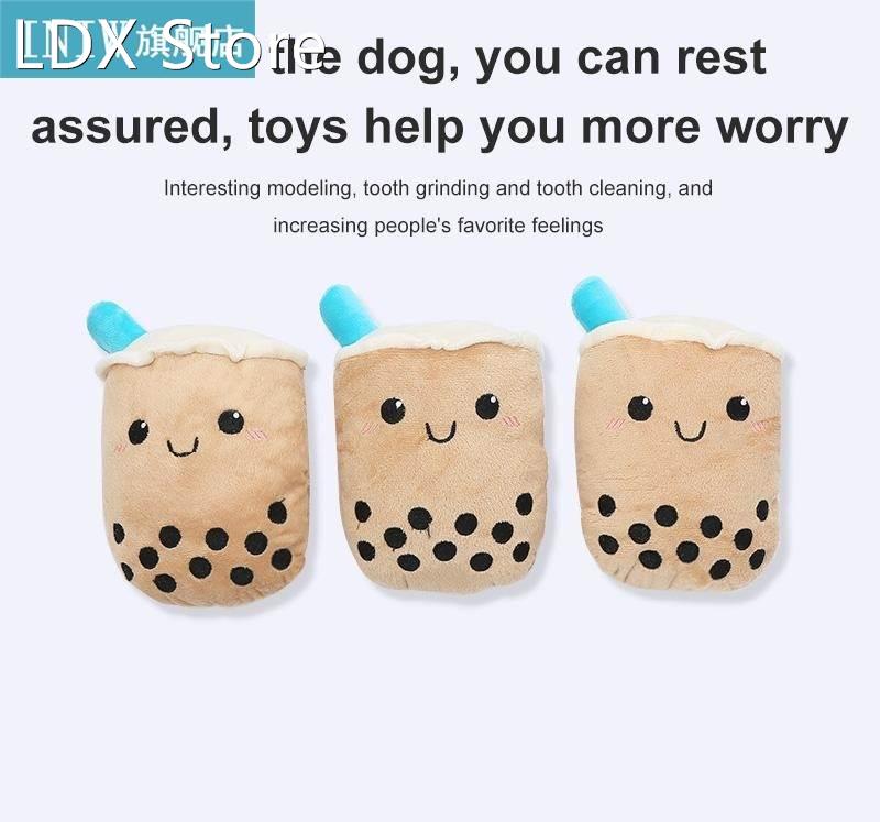 Dog Toys Dog Gnawing Toy Pearl Milk Tea Shape Toys Sounding