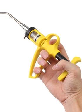 10ml Continuous Drench Gun - Cattle Sheep Goats oral & Pour